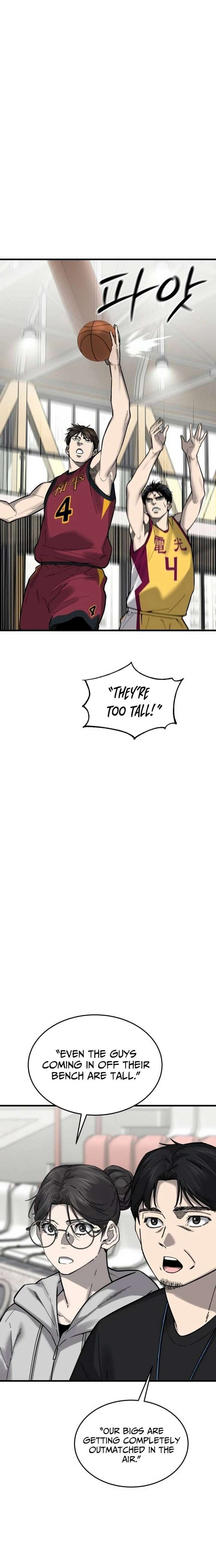 Ankle Breaker Chapter 32 page 9