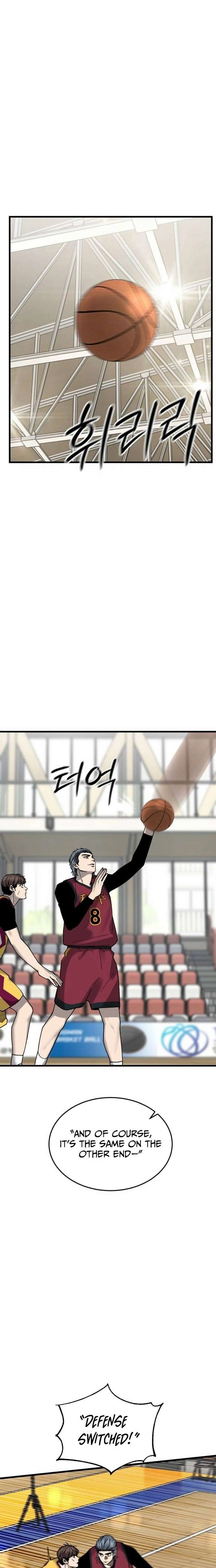 Ankle Breaker Chapter 32 page 10