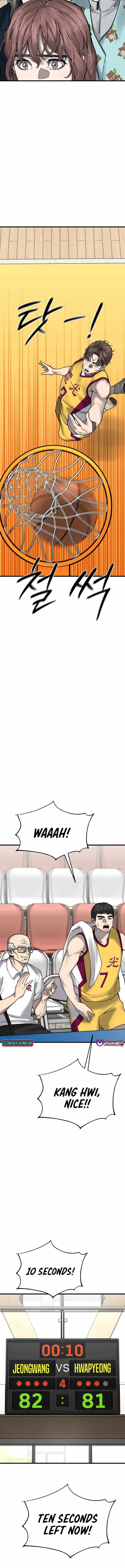 Ankle Breaker Chapter 36 page 9