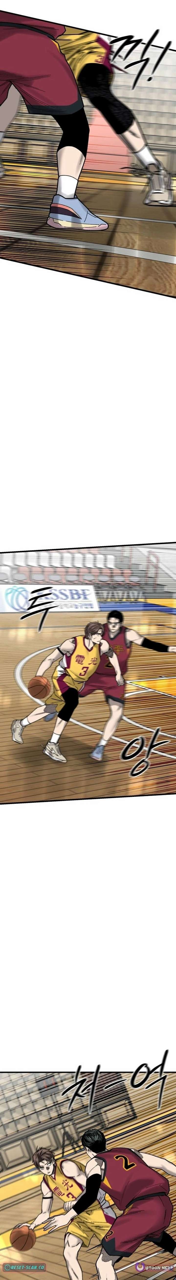 Ankle Breaker Chapter 32 page 18