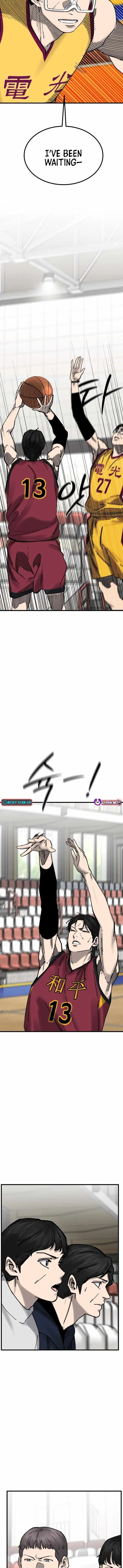 Ankle Breaker Chapter 36 page 16