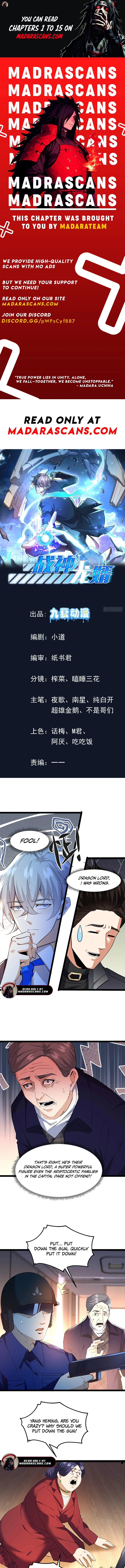 Another God of War Manhua Chapter 8 page 2