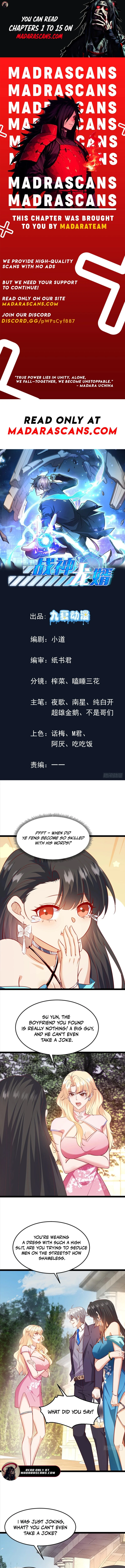 Another God of War Manhua Chapter 9 page 2
