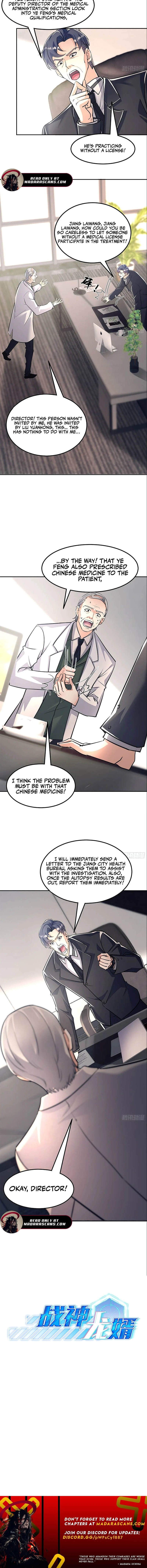 Another God of War Manhua Chapter 14 page 6