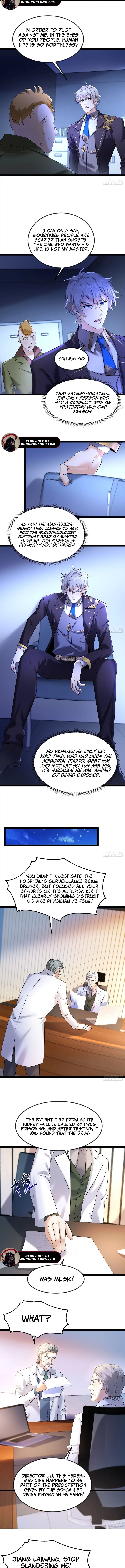 Another God of War Manhua Chapter 15 page 5