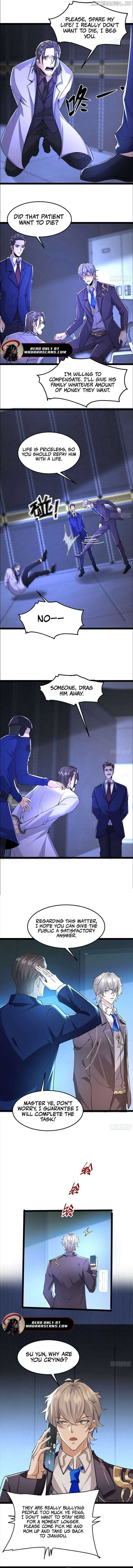 Another God of War Manhua Chapter 17 page 3