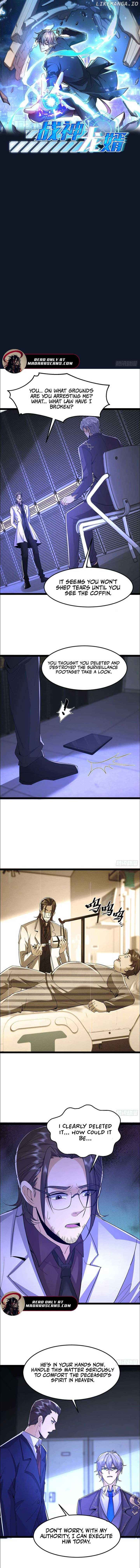 Another God of War Manhua Chapter 17 page 2