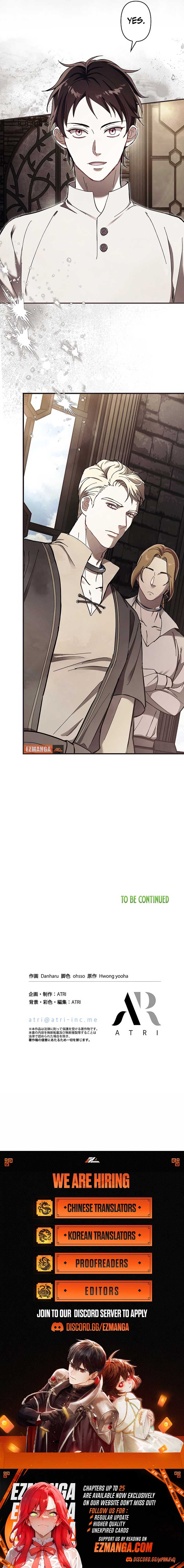 Another Heaven Chapter 14 page 11