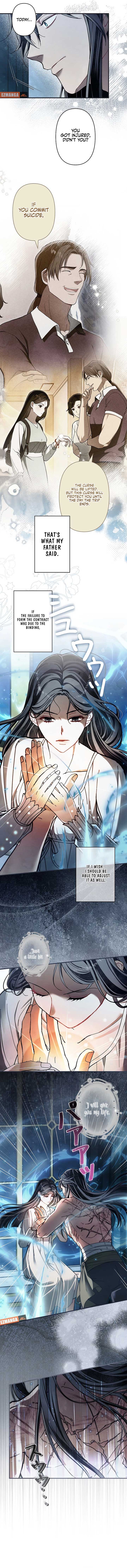 Another Heaven Chapter 14 page 5