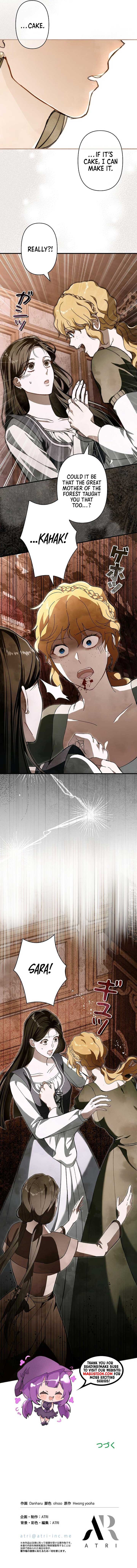 Another Heaven Chapter 12 page 11