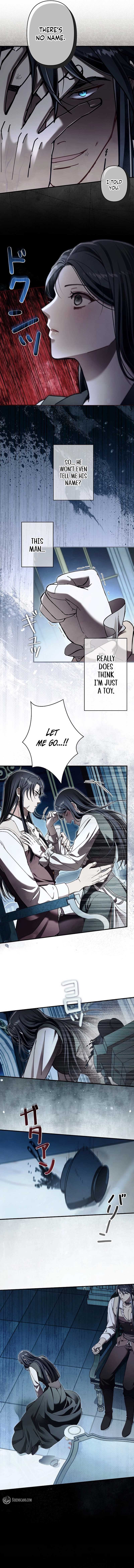 Another Heaven Chapter 17 page 10