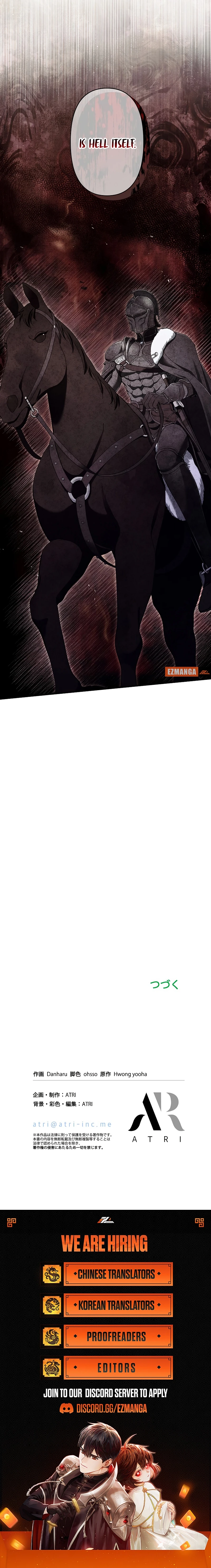 Another Heaven Chapter 24 page 12