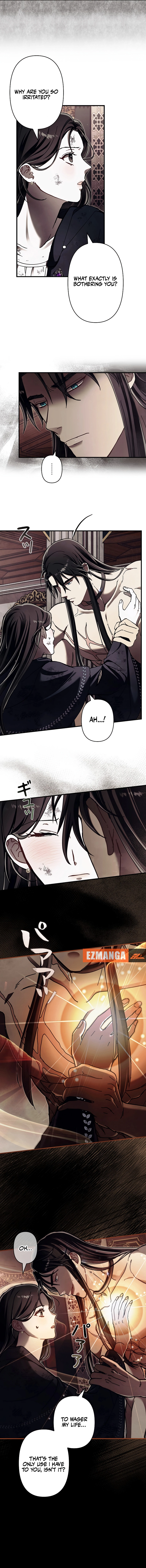 Another Heaven Chapter 22 page 5