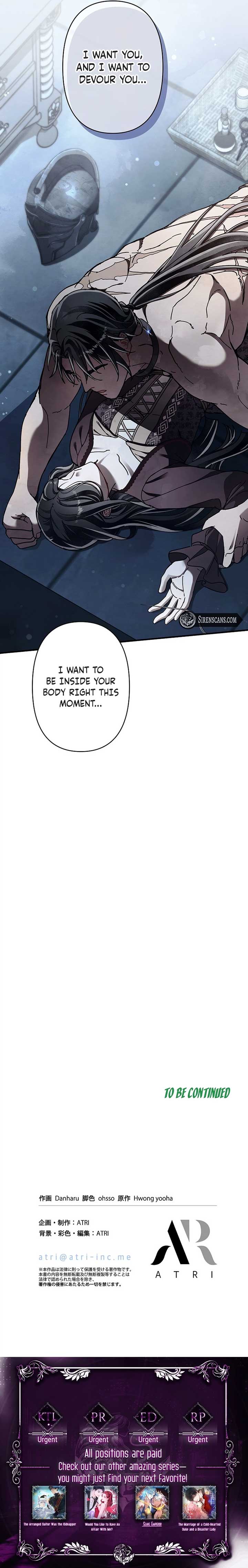 Another Heaven Chapter 27 page 10