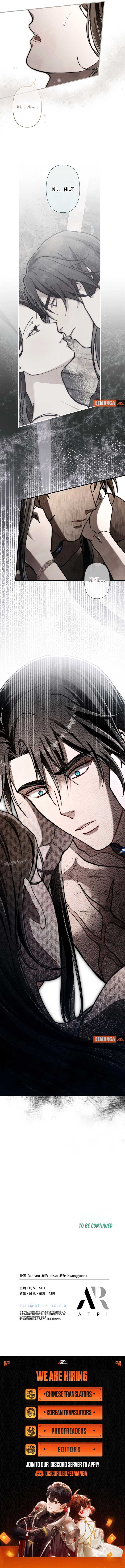 Another Heaven Chapter 33 page 9