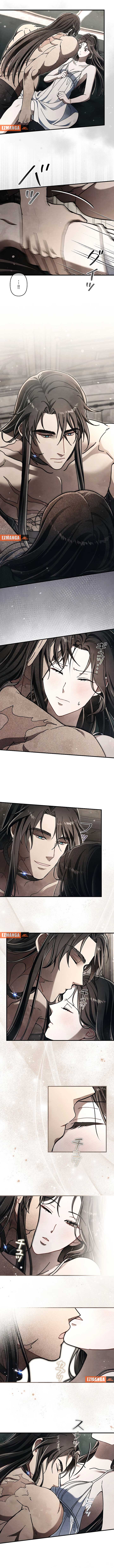 Another Heaven Chapter 33 page 6