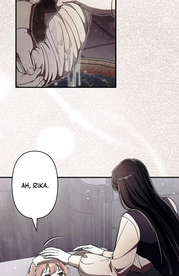 Another Heaven Chapter 32 page 4