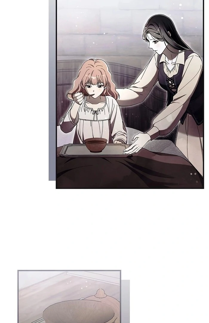 Another Heaven Chapter 32 page 7
