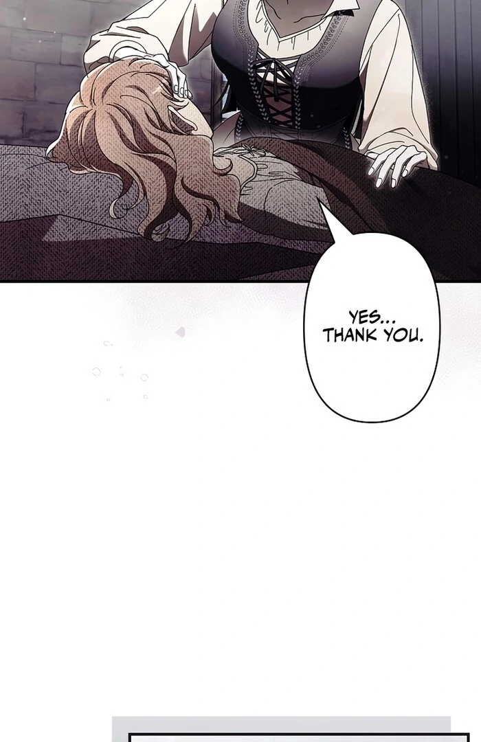 Another Heaven Chapter 32 page 6