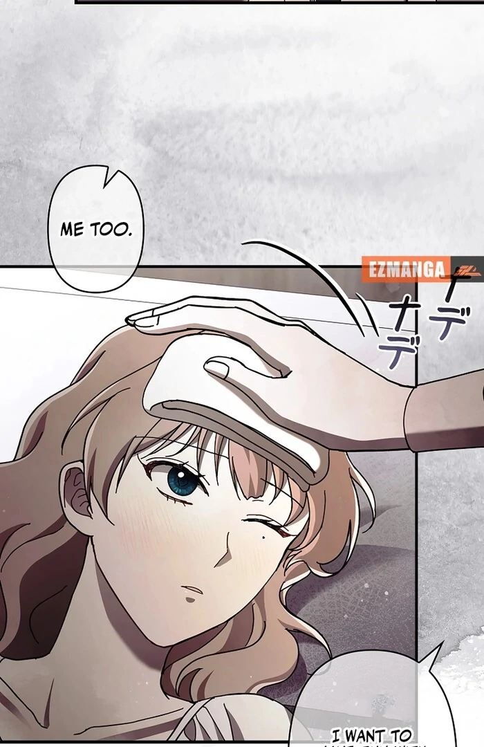 Another Heaven Chapter 32 page 14