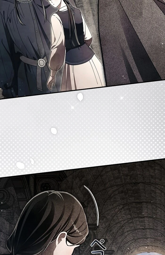 Another Heaven Chapter 32 page 42