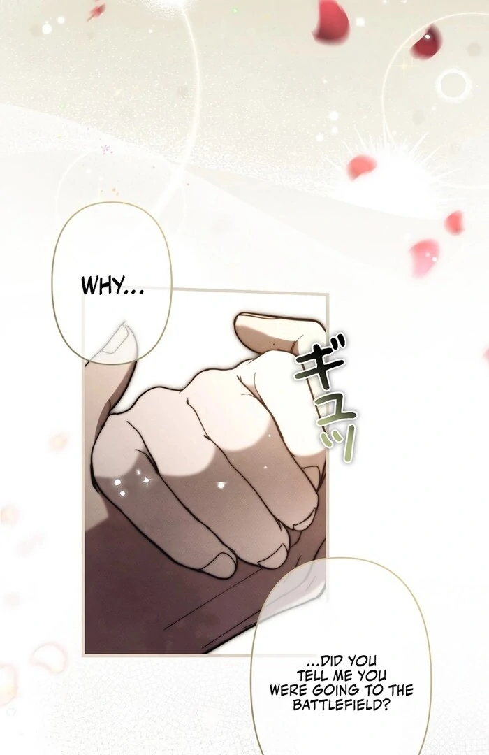 Another Heaven Chapter 32 page 72