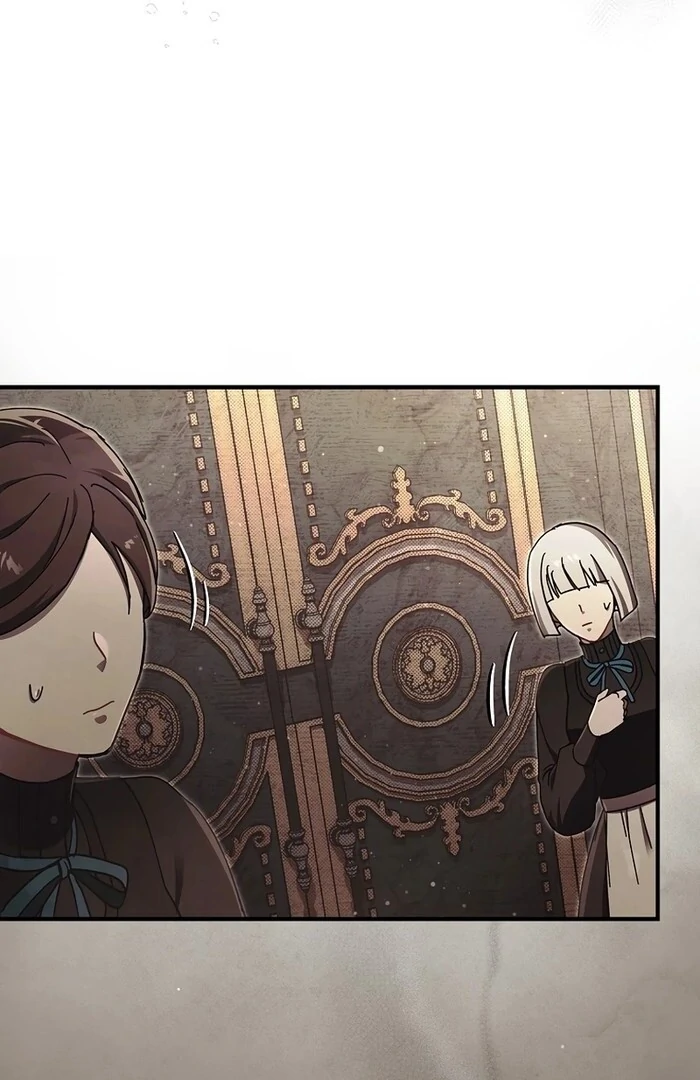 Another Heaven Chapter 26 page 7