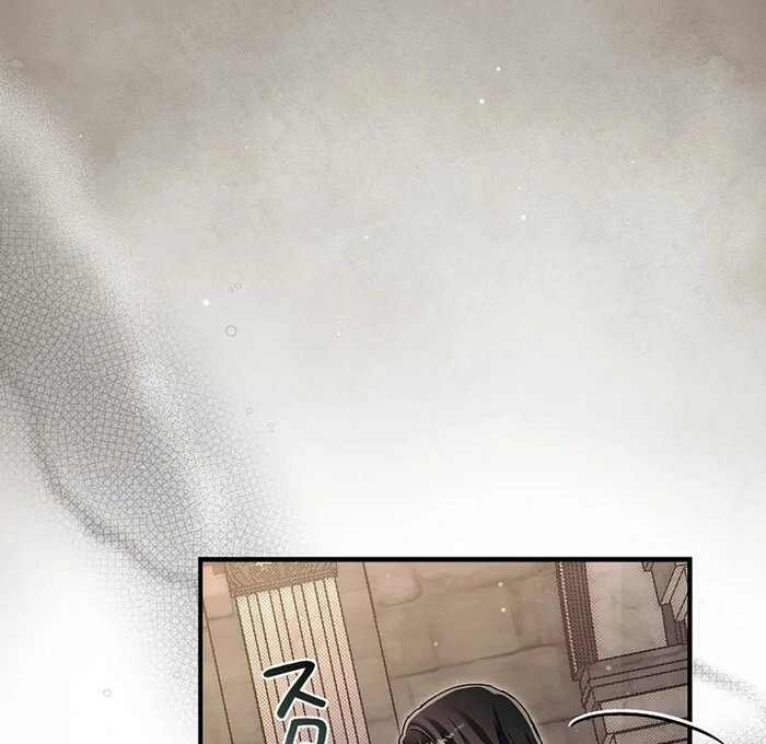 Another Heaven Chapter 26 page 10