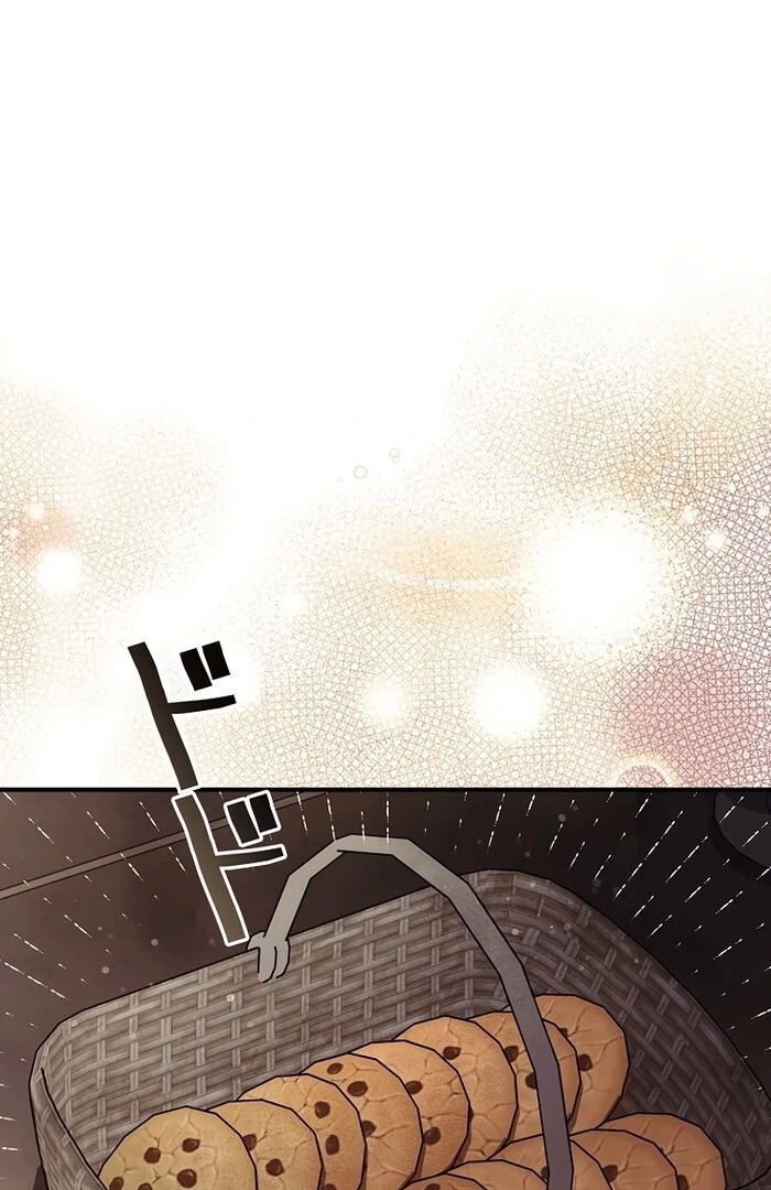 Another Heaven Chapter 26 page 28