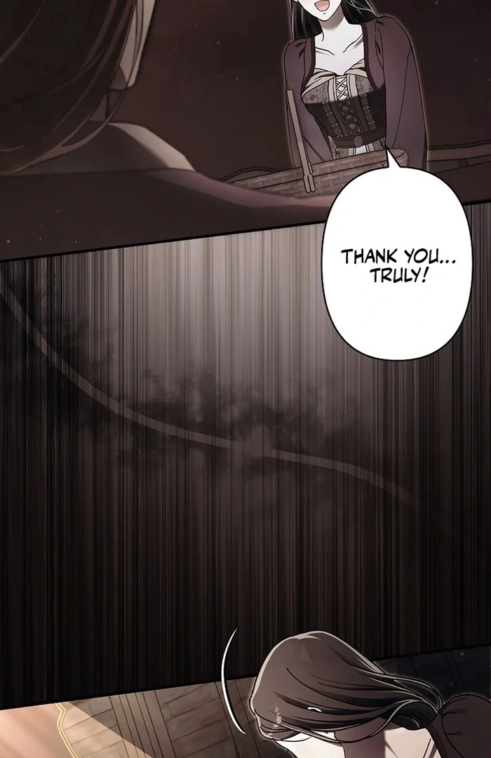 Another Heaven Chapter 26 page 34