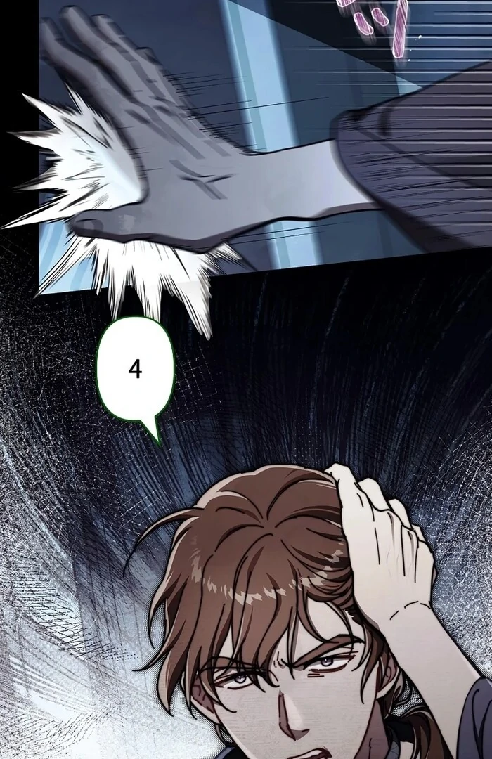 Another Heaven Chapter 26 page 42