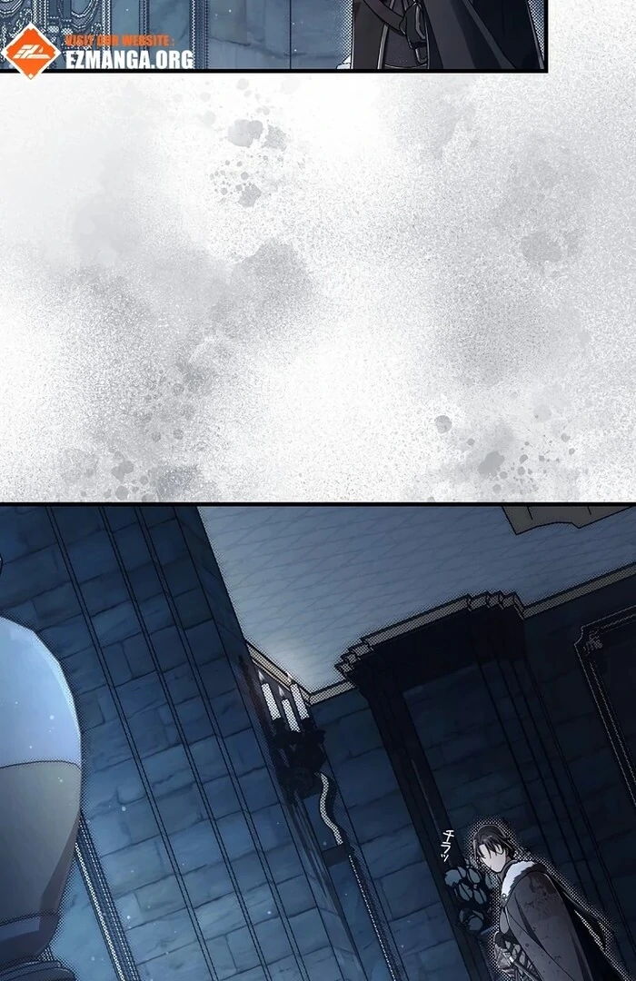Another Heaven Chapter 26 page 69