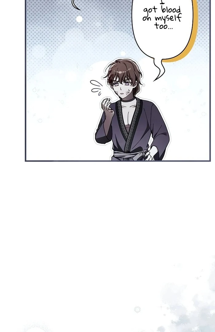 Another Heaven Chapter 26 page 60