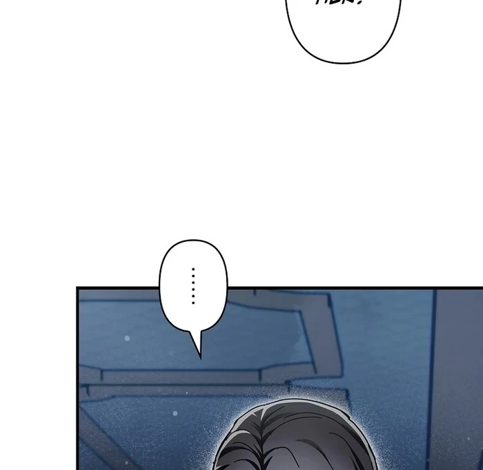 Another Heaven Chapter 26 page 66