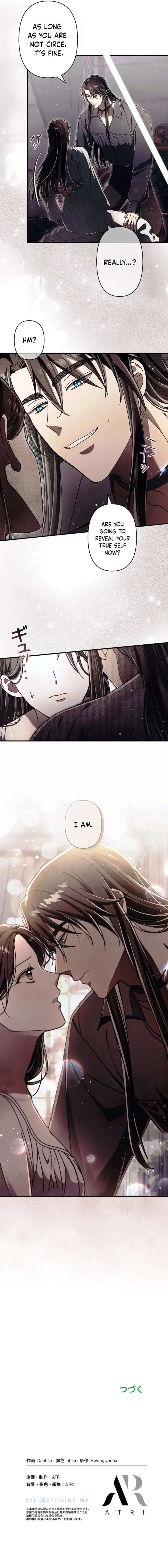 Another Heaven Chapter 45 page 11