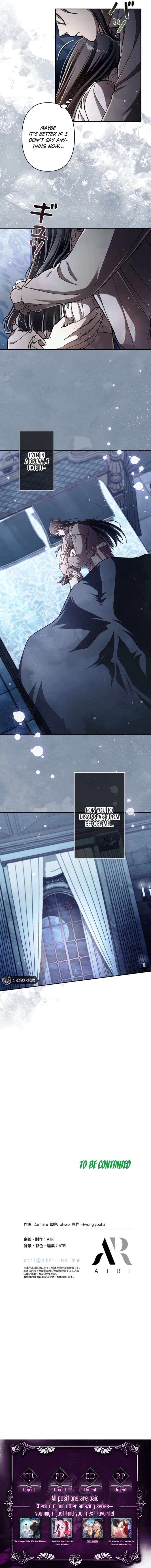 Another Heaven Chapter 46 page 10