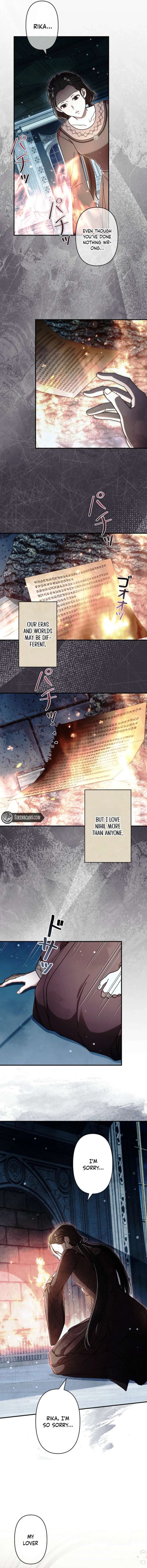 Another Heaven Chapter 50 page 4