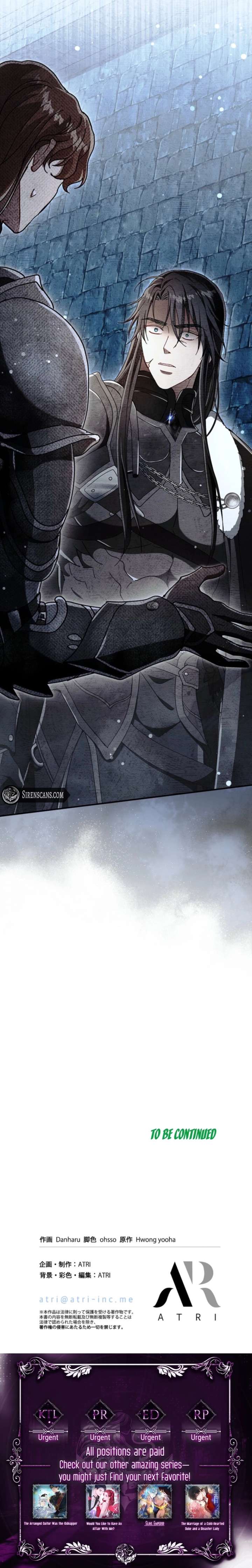 Another Heaven Chapter 49 page 13