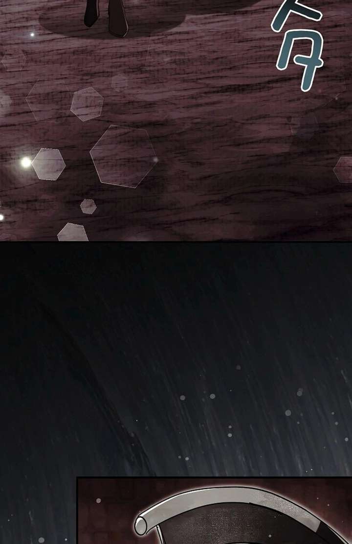 Another Heaven Chapter 53 page 6