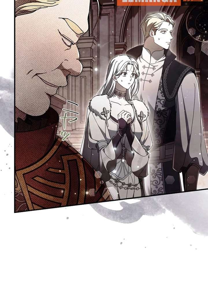Another Heaven Chapter 53 page 39