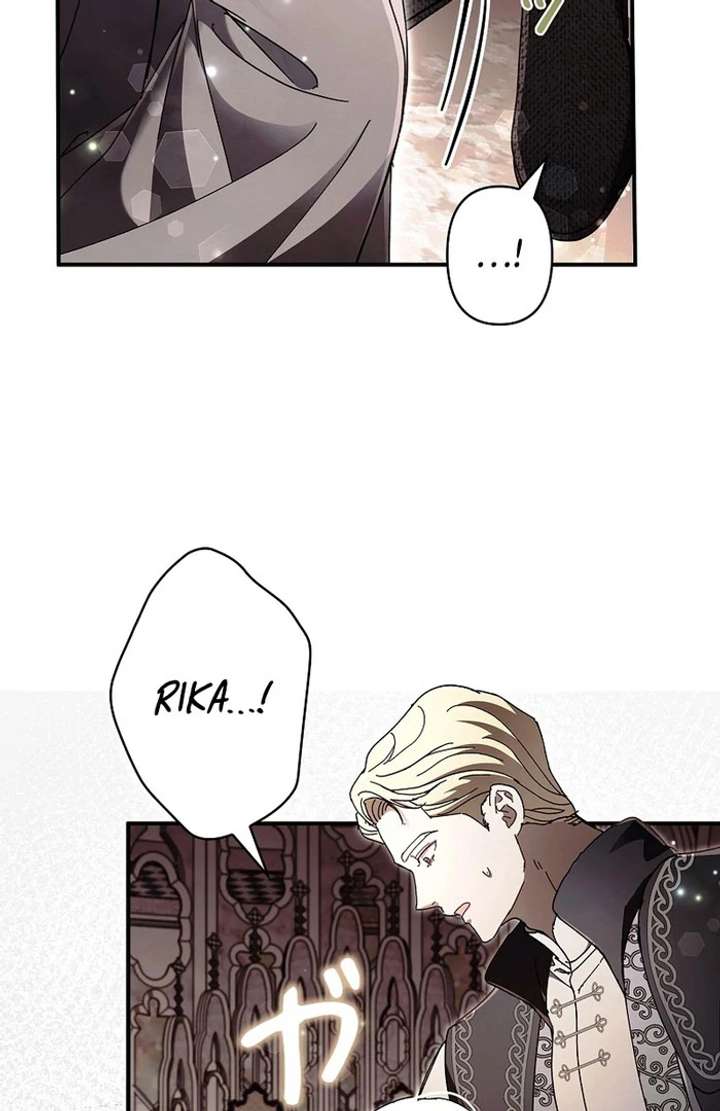 Another Heaven Chapter 53 page 53