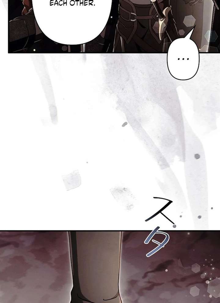 Another Heaven Chapter 53 page 47