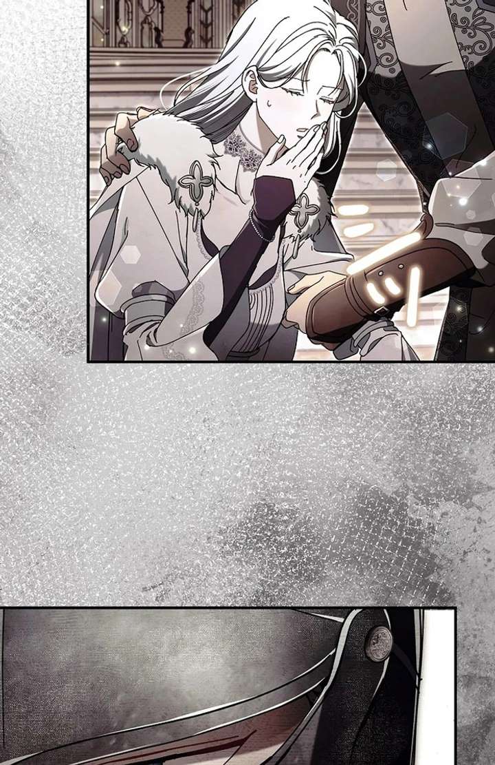 Another Heaven Chapter 53 page 54