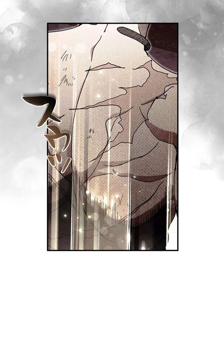 Another Heaven Chapter 53 page 65