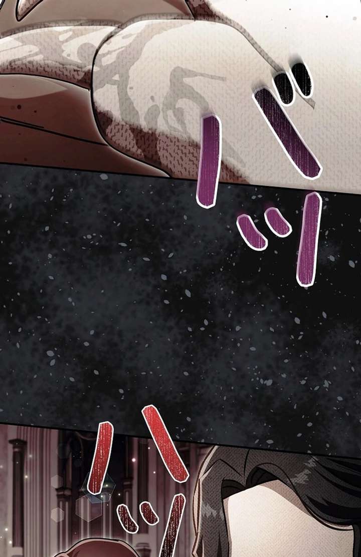 Another Heaven Chapter 53 page 82