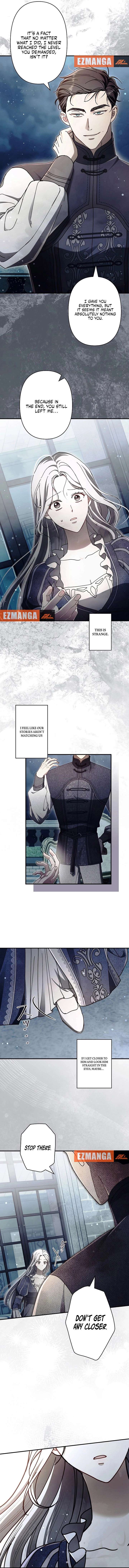 Another Heaven Chapter 58 page 7