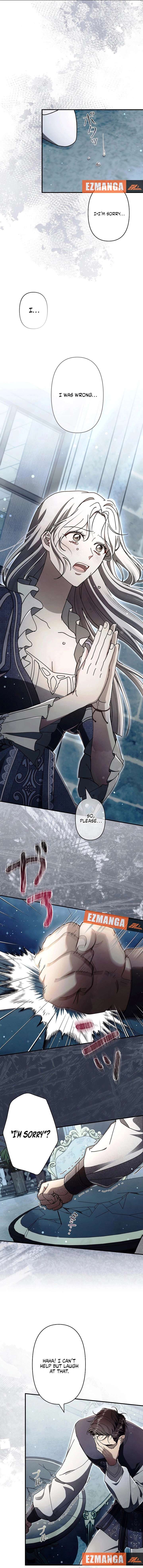 Another Heaven Chapter 58 page 8
