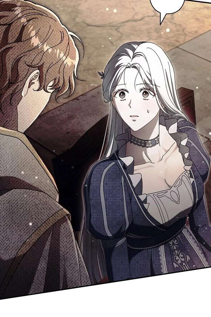 Another Heaven Chapter 57 page 6