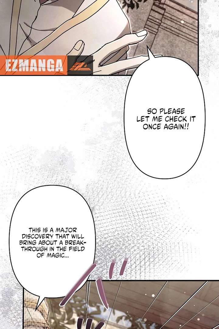 Another Heaven Chapter 57 page 41