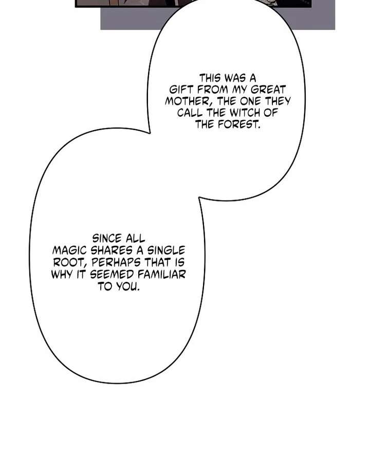 Another Heaven Chapter 57 page 39